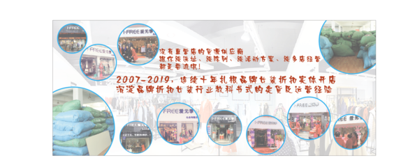 五十平服裝店怎么拿貨可路莎日系雙面羊絨大衣毛呢