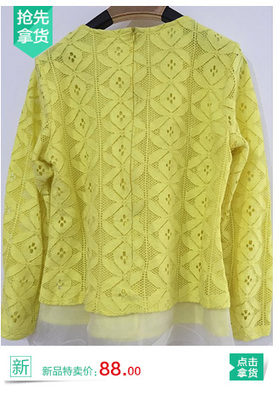 鑫汐緣_衣聯網-中國服裝批發市場新的領航者