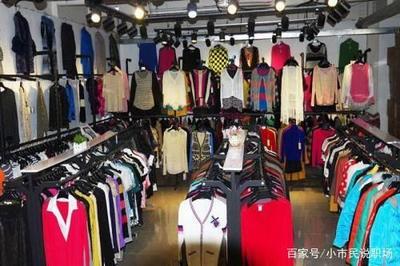 論斤賣的庫存服裝為何讓人望而卻步？低價背后的顧慮解析