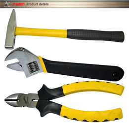 金馬五金工具組合套裝 中國移動積分商城的實用之選