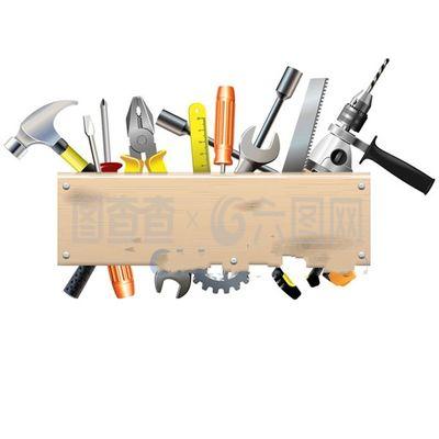 五金工具矢量設(shè)計(jì) 精準(zhǔn)、高效、現(xiàn)代化的視覺解決方案