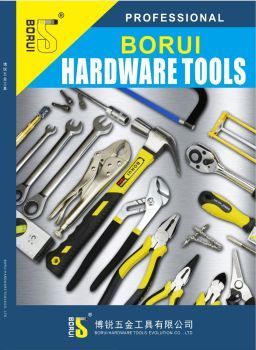 免費(fèi)翻頁書制作軟件、畫冊與雜志工具指南