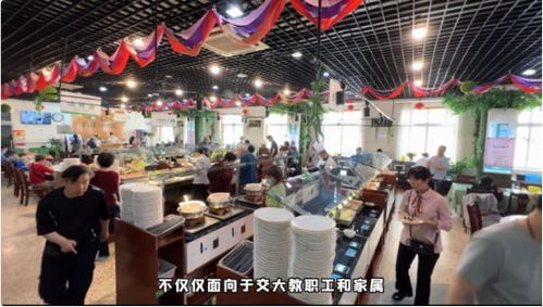 社區(qū)食堂 便捷、實(shí)惠、溫暖，直達(dá)家門口的“食”惠服務(wù)