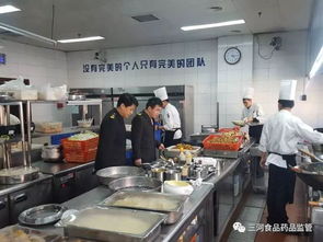 三河市工商和食藥監局全力保障兩會餐飲服務安全